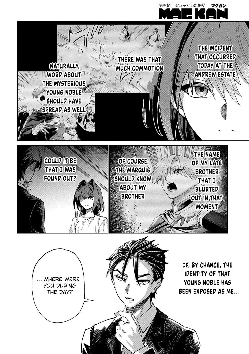 I Became the Villainess’s Stepmother, So I’ll Make Her Happy. Chapter 6 Page 4